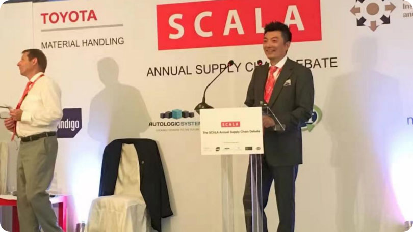 British Scala Supply Chain Forum